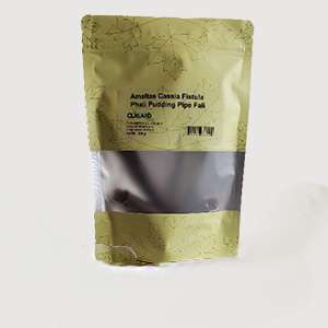 Organic Amaltas (Cassia fistula) - Dried Pods for Botanical Use